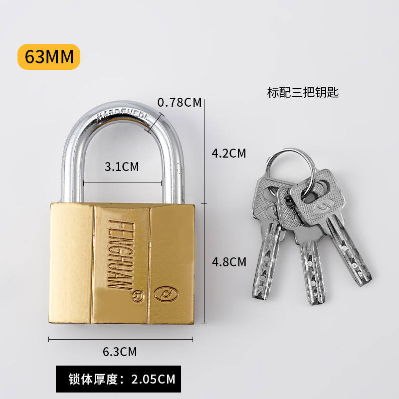 63mm(단일 원자/6개들이 상자/60개들이 상자)