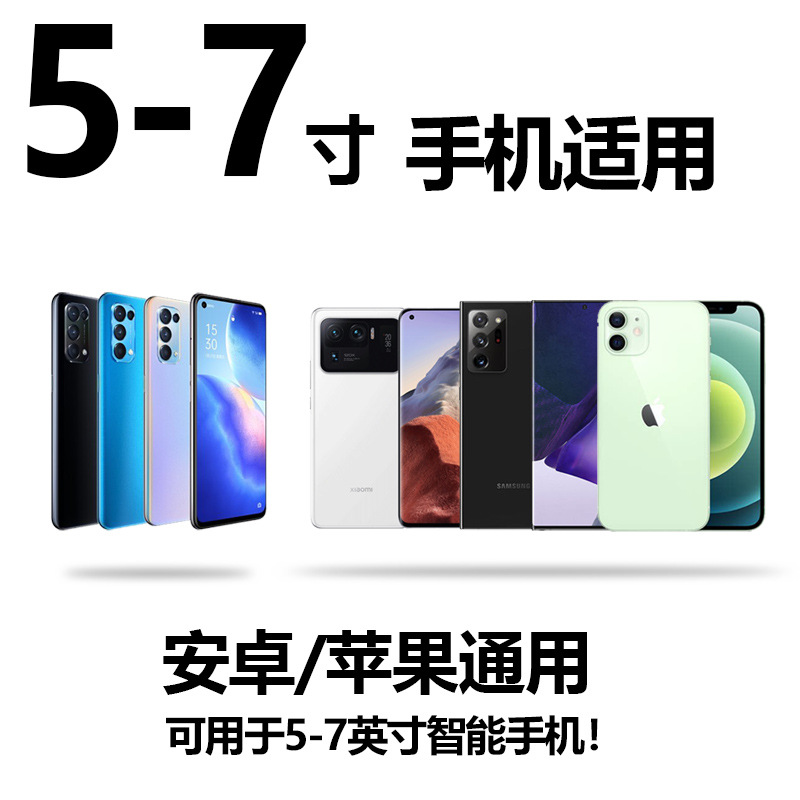 Venta caliente transfronteriza VRGpro X7 teléfono móvil versión especial Blu-ray VR gafas casco de realidad virtual espejo mágico 3D