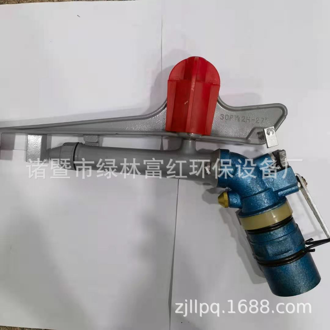 金属PY30/40型烤漆铜旋转式喷枪、金属摇臂喷头，远程喷灌喷头