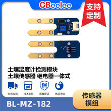 BL-MZ-182 ӋzyģK A92 ˮ󾯷_l