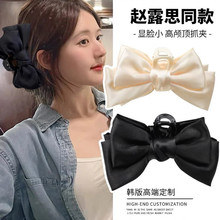 在逃公主头饰夹子蝴蝶结发夹后脑勺大号抓夹女鲨鱼夹2023新款发卡