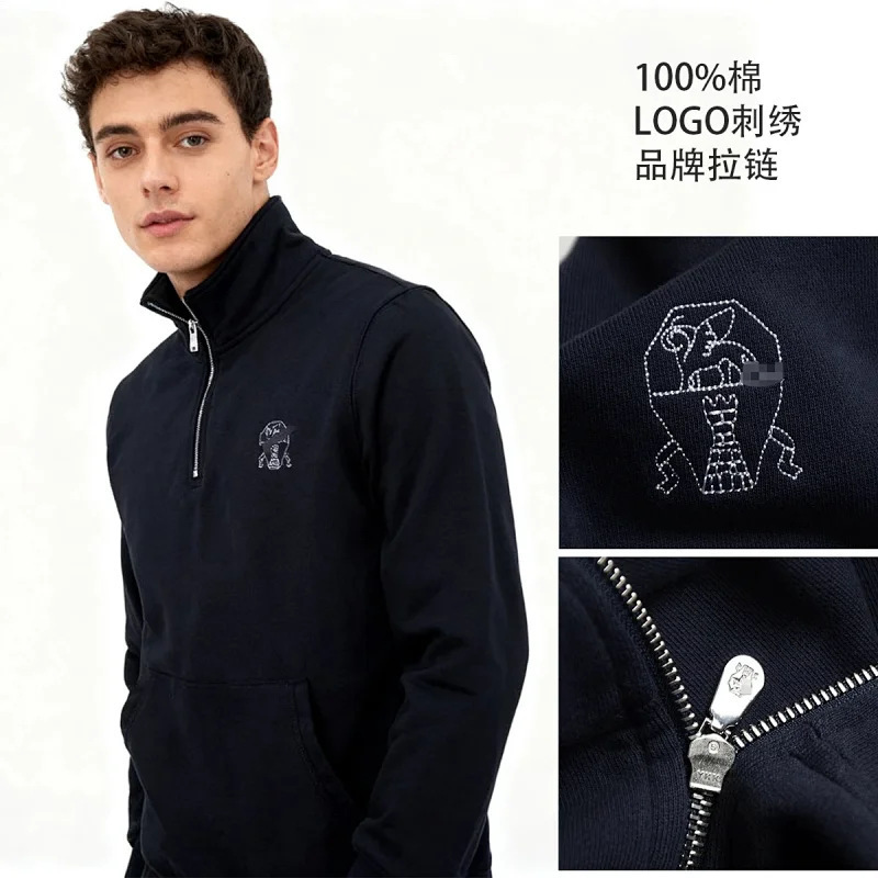 Bc Men's Sweatshirt 100% Cotton Half-Zip Stand Collar Embroidered Sweatshirt 330g Heavy Weight Pullover 31815