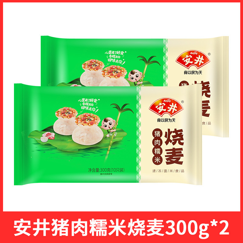 [돼지고기찹쌀]샤오마이 300g*2봉