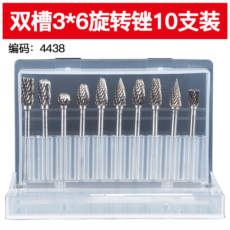 3X6 더블 슬롯 10 만