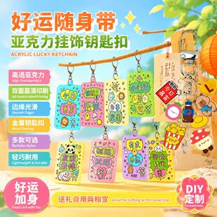 Ȥζ�����Ů�ٴ����ց����������耳׿��b쉋�ƷС�Y��