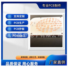 ����LED�����Դ��ɢ���늷��x���~���·��