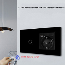 跨境157型欧标无线遥控开关欧规普通插座玻璃面板USB暗装开关插座