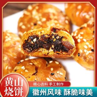 �Sɽ�خa����b÷�ɲ˿���С������r�ִ��Sɽ����ֹ�����