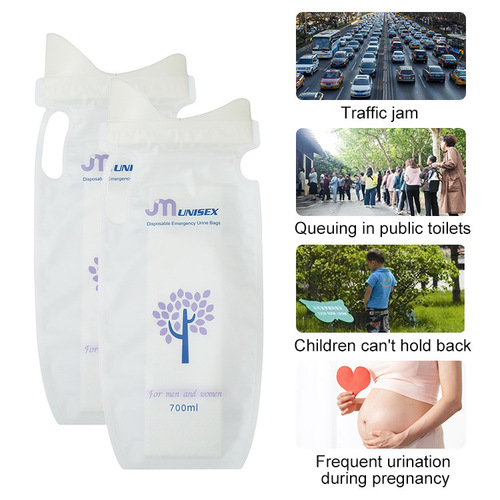应急高速尿袋1次性小便器尿壶女性出行尿尿车载厕所儿童男女通用