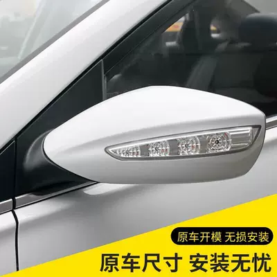 8 Reversing Mirror Assembly, Reflector, Sonata Rearview mirror/rearview mirror