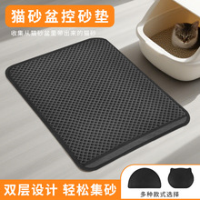 ����؈ɰ�|�ɶ��ߴ��ʽLOGO�p�ӿ�ɰ؈�λ��ζ�N�����m��؈ɰ��