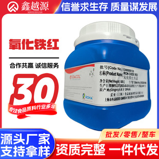 �၆ �o�C���CI 77491���yƷ���F�tE172�ʊyɫ�������F�tɫ��98%