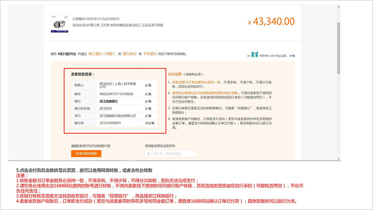 47756cc0fee80cf1c1289860cb8456