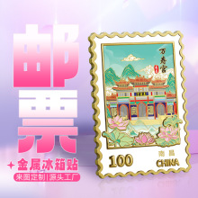 �����f�یm�����]Ʊ�����N������L��ˇ���T���N���^�Ą�С�YƷ