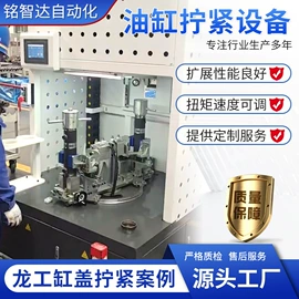 关节型机器人;伺服定位系统;其他气动工具