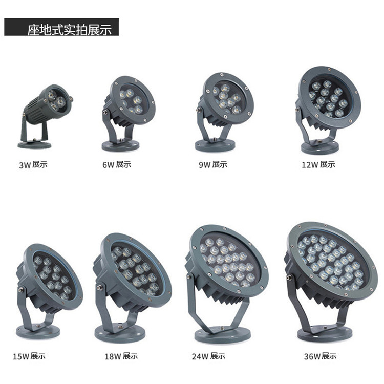 Tree lamp, outdoor waterproof landscape lamp, tree lamp, ground lamp, garden courtyard lawn bird's nest lamp, colorful color-changing lamp