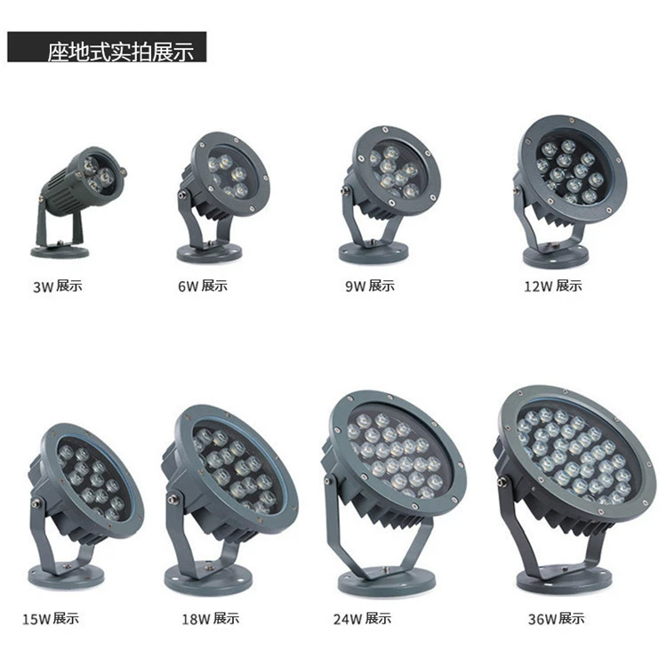 Tree lamp, outdoor waterproof landscape lamp, tree lamp, ground lamp, garden courtyard lawn bird's nest lamp, colorful color-changing lamp
