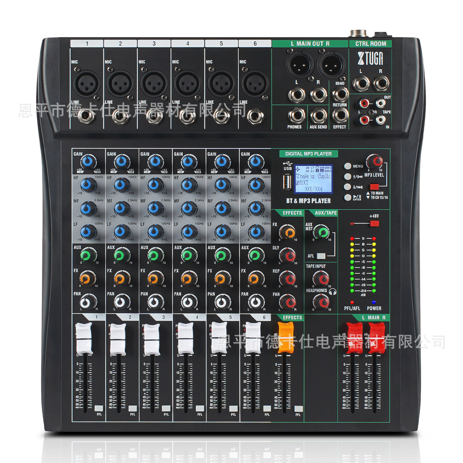 CT60工厂直营新面板调音台带混响蓝牙播放多路效果均衡mixer