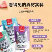 wanpy�BƤ؈���r���؈�l���^���Z80g��N�䷽�I�B؈��ʳ���l