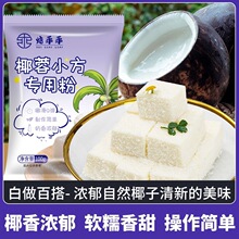 Ҭ��С�����÷�Ҭ��С�����̃�������c�A��ۺ決ԭ���ϼ�������