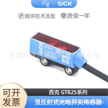 ����SICKȫϵ��CS1-P3611S05 CS1-N3611S06CS81-P1112  ���