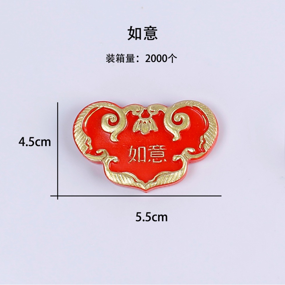 微信截图_20231216114432