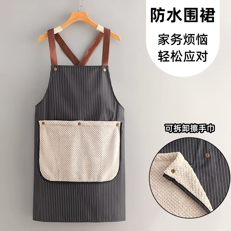 Removable Thickeneded Hand Towel Apron Waterproof and Oil-Proof 2025 New Style Young Senior Home Kitchen Work Summer
