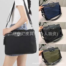 高品新款龙镶英文尼龙电脑包手提包经典款公文包百搭单肩斜挎文件