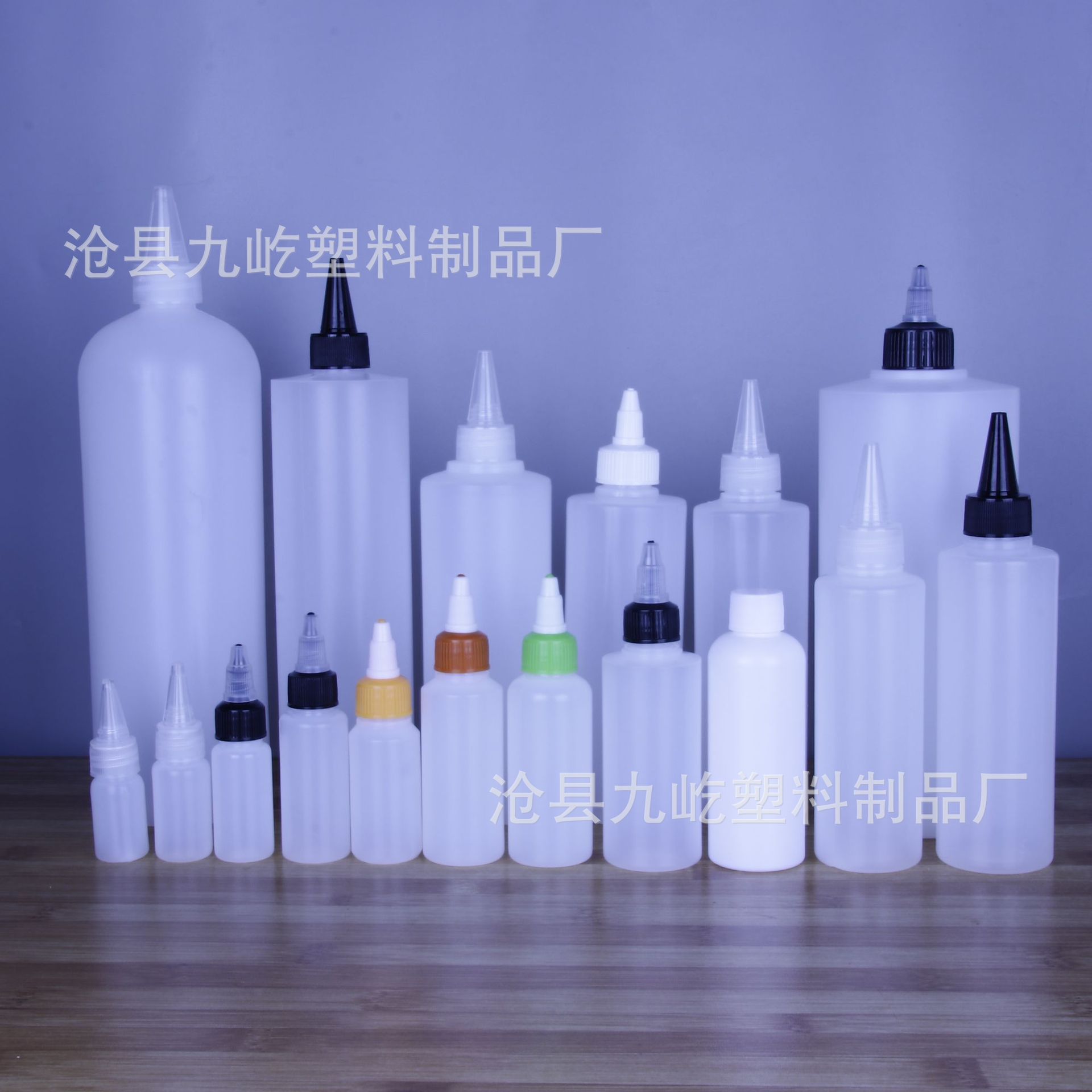 20/30/50/100/120ml プラスチックボトル、顔料分注ボトル、水性サンプルボトル、盗難防止キャップの卸売