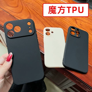 适用苹果18Pro手机壳iPhone13魔方直边17全包防摔14纯色15保护套