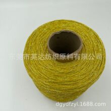 �W���\�]���Ӽ��ò��\�]���ݼ� ���Ď��Ӽ�ԪͲ����DIY����������