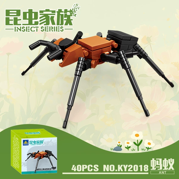 2018 Ant【40PCS】