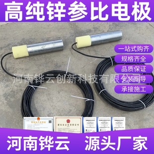 �߼��\����늘O20*200mm��������| ����\늘O�߼��\����