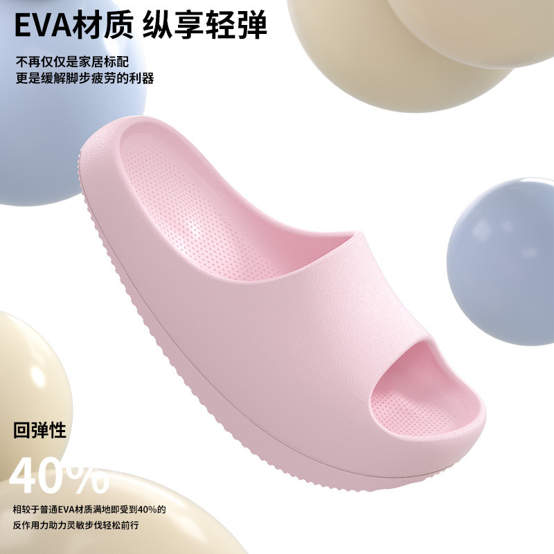 2026 nuevos zapatillas de coco rojo antiolor para hombres de verano en el interior pareja cooleva image 9