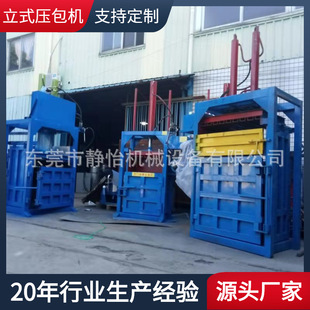 �V�|�����މ����C�S��|�U�f�·����s�C���K�C�p�ل������ى����C