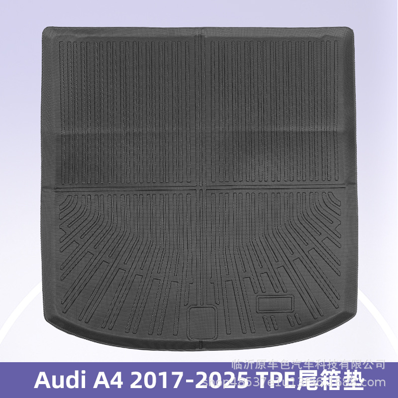 Aplicable para Audi A4 2017 - 2025 almohadillas de pie TPE 3D para todo el tiempo, almohadillas de maletero, almohadillas de colateral