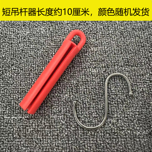 ♔ Billiard Cue Holder Black 8 Size Tip Rubber Billiard Cue Storage Protection Cue Hanging Rod Glue Rod Cabinet Use