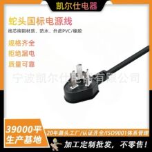 �S��ֱ�N�������β��^�Դ�� ����o���~�B�Ӿ� ��о�����^���L��