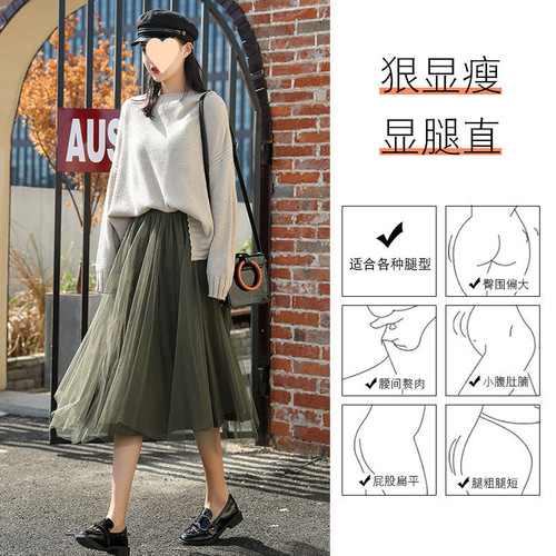 High-waisted half-length skirt for women, elastic waist, middle-long length, pleated, gold silk velvet long dress, loose, plus size, suitable for spring and autumn.