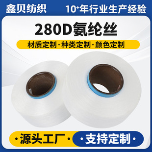 280D��ɫ���] �ߏ��ֵ��؃����]�z���� �ɾo���������o�߰��]����