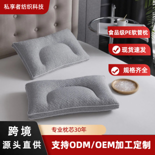�S�ҹ�������C�ͷօ^peܛ�������� ��ˮϴᘿ������^��о�׼���