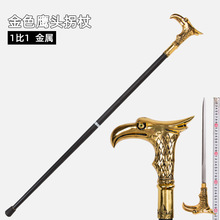 【杖剑】_杖剑品牌/图片/价格_杖剑批发_阿里巴巴