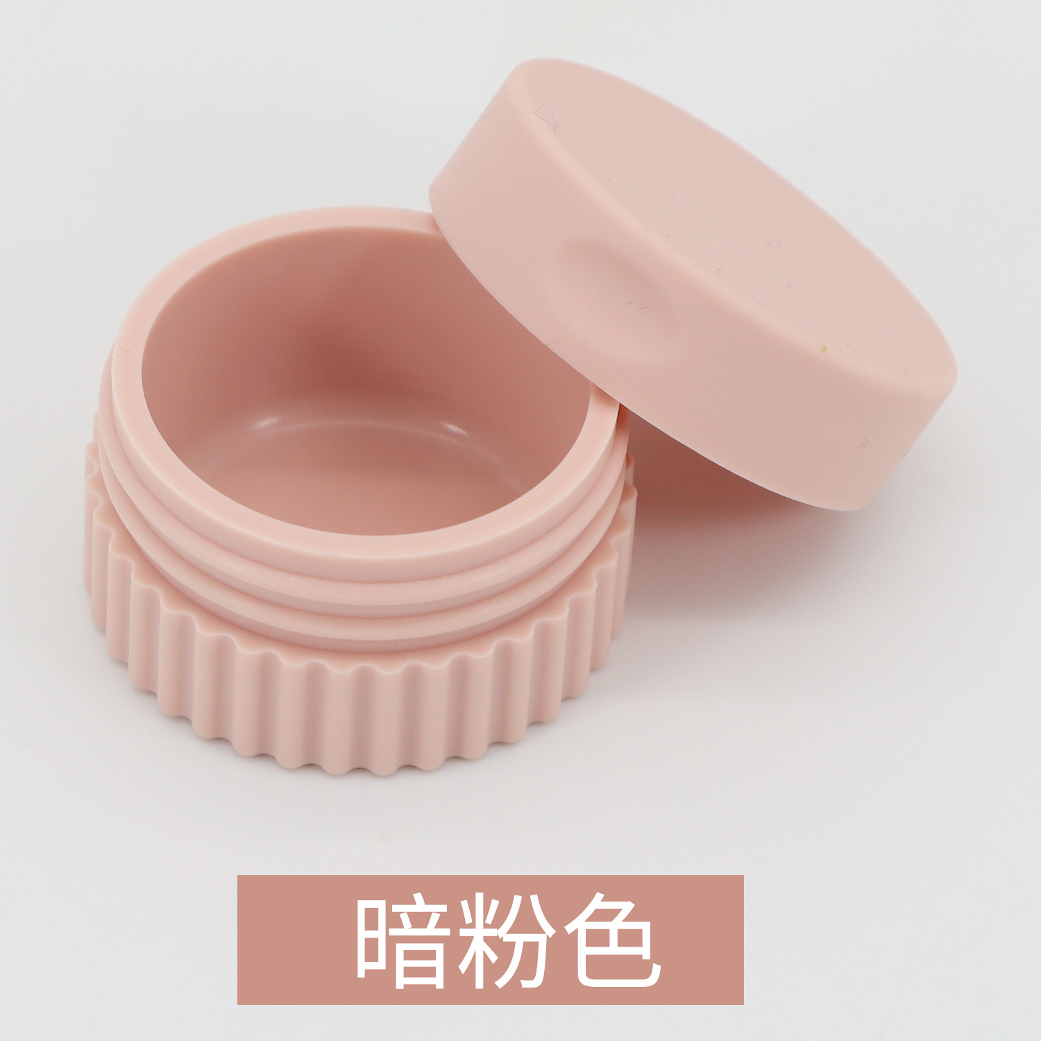 Caja de embalaje de silicona caja de polvo suelto de viaje portátil caja de medicina botella de embalaje de loción caja de almacenamiento de joyería con tapa botella de crema