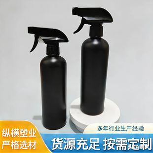 500��ɫ�����A�����ۃ�ƿPE����ƿ��܇�坍���Fƿ�Ĥ�����ۃ���