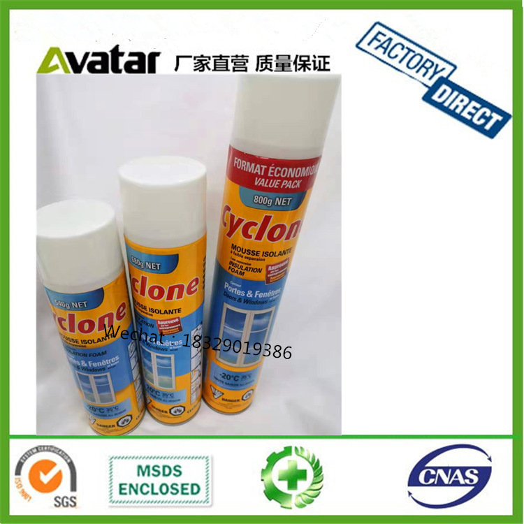 BASSAM PU FOAM虎头发泡剂 防火发泡剂 泡沫胶 工程泡沫胶 门窗胶