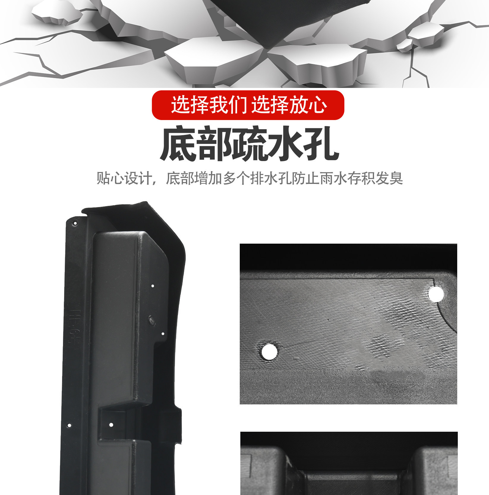 [Upgraded Extended Version] Tricycle Storage Box, Front Storage Box for Electric Vehicles, Storage Box for Tools and Mobile Phones