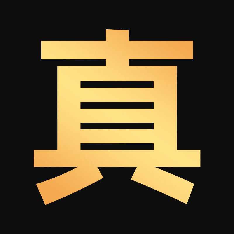 奢音X15真骨传导蓝牙耳机运动跑步骑行游泳防水专用不入耳挂脖式|undefined