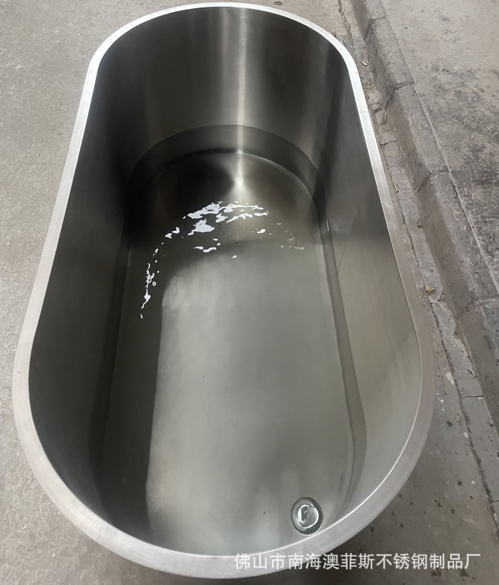 7CDB78185AAFB69FD3E05EB82A0A57