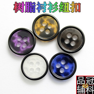 ���y��͸�����ۘ�֬�~�����l ��Ů�r��ë�����ӬF؛���y�o��11mm