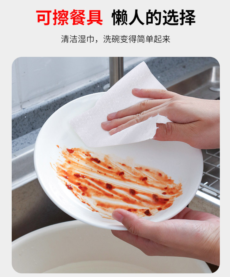 寰淇″浘鐗嘷20201223135535